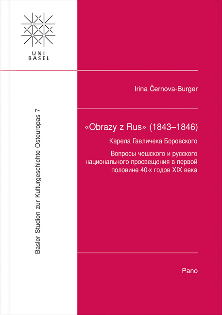'Obrazy y Rus' (1843&ndash;1846) von Karel Havlicek Borovskij - Irina Cernova-Burger