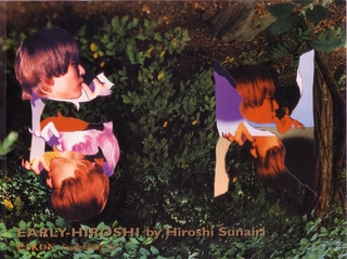 Early-Hiroshi by Hiroshi Sunairi