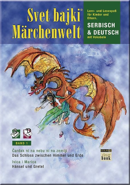 M&auml;rchenwelt in Serbisch - Deutsch -  VANCO