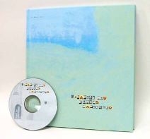 Paradise now - durchs Nadel&ouml;hr - Ursula Knobel, Janos Knobel, Fritz Billeter