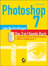 Photoshop 7