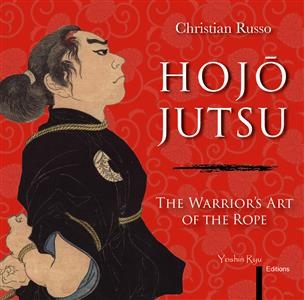 Hojojutsu
