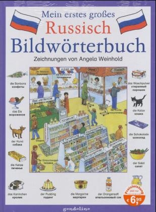Mein erstes grosses Russisch Bildw&ouml;rterbuch