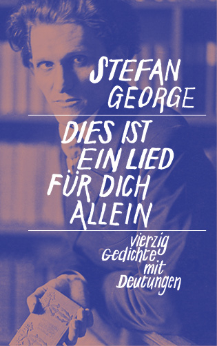 Dies ist ein lied für dich allein