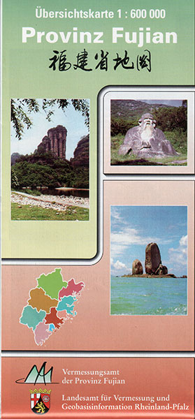 Provinz Fujian - &Uuml;bersichtskarte 1:600 000 -  Landesamt f&uuml;r Vermessung und Geobasisinformation Rheinland-Pfalz