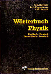 Wörterbuch Physik