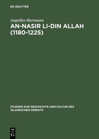 An-Nasir li-Din Allah (1180–1225)