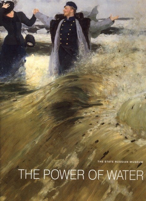The Power of Water - 