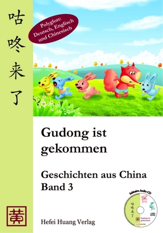 Gudong ist gekommen