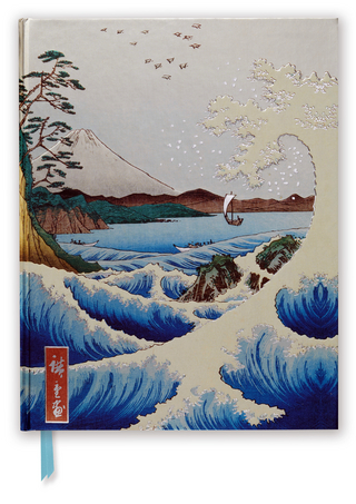 Utagawa Hiroshige: Sea at Satta (Blank Sketch Book)