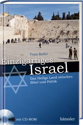Einzigartiges Israel