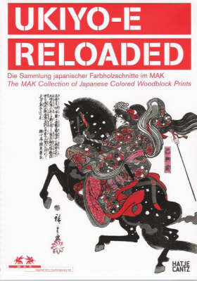 UKIYO-E RELOADED - 