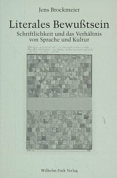 Literales Bewu&szlig;tsein - Jens Brockmeier