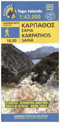 Karpathos - Saria
