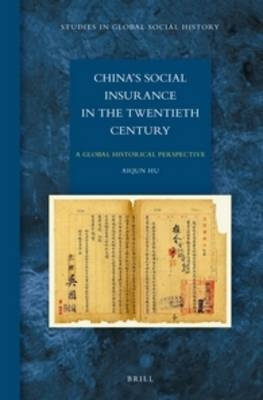 China’s Social Insurance in the Twentieth Century