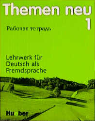 Themen neu 1 - Ausgabe in drei B&auml;nden. Lehrwerk f&uuml;r Deutsch als Fremdsprache - Heiko Bock, Karl H Eisfeld, Hanni Holthaus, Uthild Sch&uuml;tze-N&ouml;hmke, Hartmut Aufderstrasse, Mechthild Gerdes, Jutta M&uuml;ller, Helmut M&uuml;ller