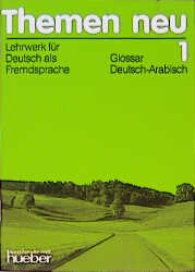 Themen neu 1 - Ausgabe in drei Bänden. Lehrwerk für Deutsch als Fremdsprache