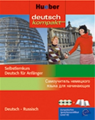deutsch kompakt. Selbstlernkurs Deutsch für Anfänger / deutsch kompakt