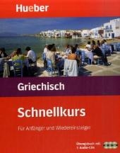 Schnellkurs Griechisch - Elmar Winters-Ohle