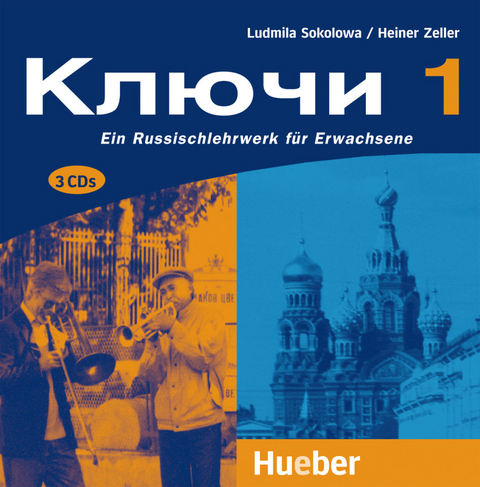 Kljutschi 1 - Ludmila Sokolowa, Heiner Zeller
