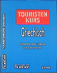 Touristenkurs Griechisch