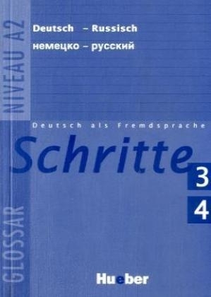 Schritte 3. Deutsch als Fremdsprache / Schritte 3+4