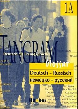 Glossar Deutsch-Russisch, 2 Bde. (A+B) - 