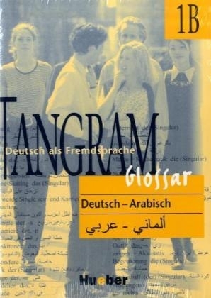 Glossar Deutsch-Arabisch, 2 Bde. (A+B) - 