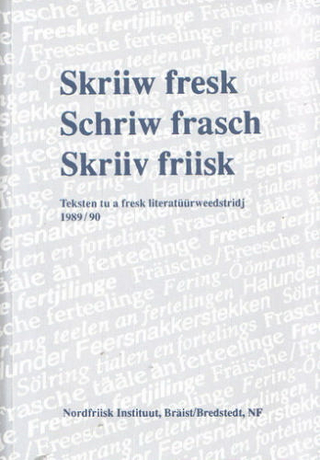 Skriiw fresk /Schriw frasch /Skriiv friisk