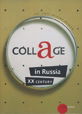 Collage in Russia XX century - 
