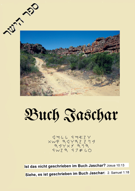 Buch Jaschar - 