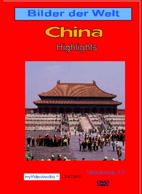 China - Highlights (NTSC 4:3)