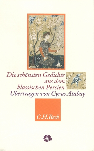 Neue Orientalische Bibliothek / Die schönsten Gedichte aus dem klassischen Persien