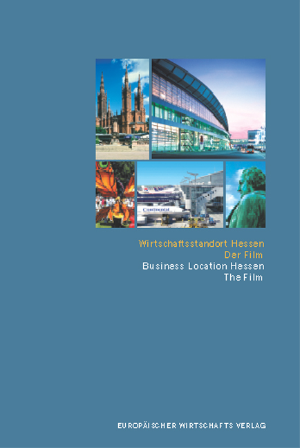 Wirtschaftsstandort Hessen, Der Film &acute;06 - Christian Kirk