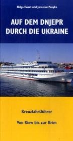 Auf dem Dnjepr durch die Ukraine