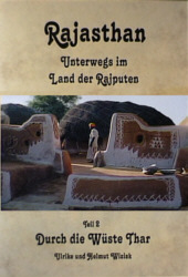 Rajasthan - Unterwegs im Land der Rajputen (Gesamtausgabe auf einer Cassette) / Indien - Rajasthan: Durch die W&uuml;ste Thar