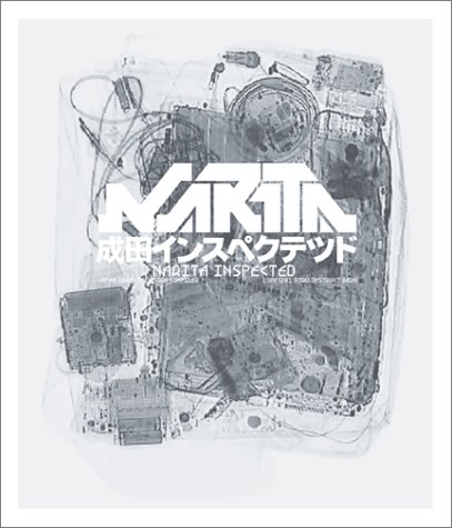 Narita Inspected -  Lopetz