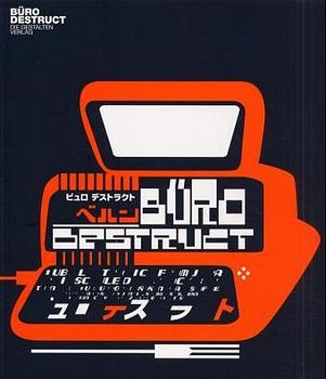 B&uuml;ro Destruct - 