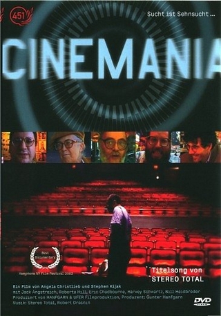 Cinemania