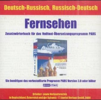 W&ouml;rterbuch Fernsehen