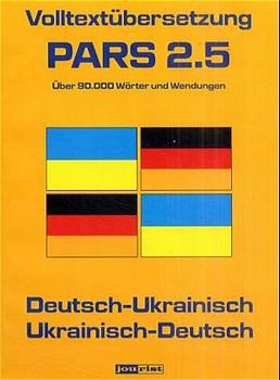 PARS 2.5 Volltextübersetzung Deutsch-Ukrainisch, Ukrainisch-Deutsch