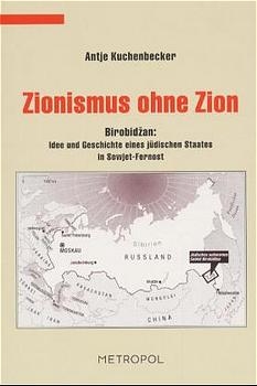 Zionismus ohne Zion