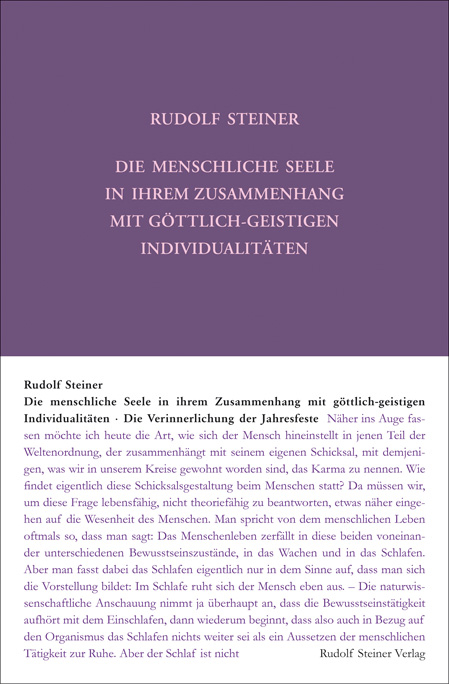 Die menschliche Seele in ihrem Zusammenhang mit g&ouml;ttlich-geistigen Individualit&auml;ten - Rudolf Steiner