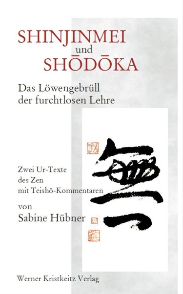 Shinjinmei und Shodoka - Sabine Hübner