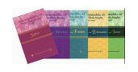 Sufismus 5 Lekt&uuml;ren (Sufismus, Erkenntnis, Frieden, Weisheit, Islam) - Nader Angha