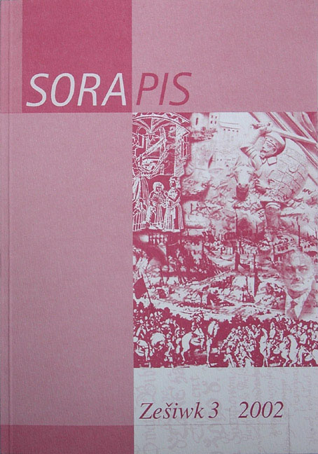 Sorapis. Sorabistische Forschungsbeitr&auml;ge (in sorbischer Sprache)... - 