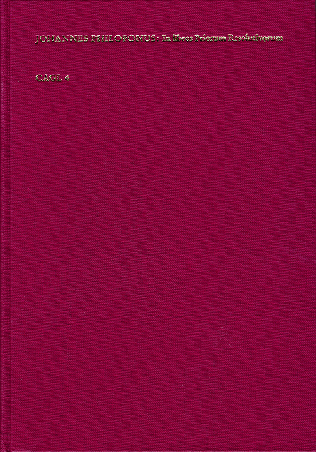 Commentariae Annotationes In Libros Priorum Resolutivorum Aristotelis - Johannes Philoponus