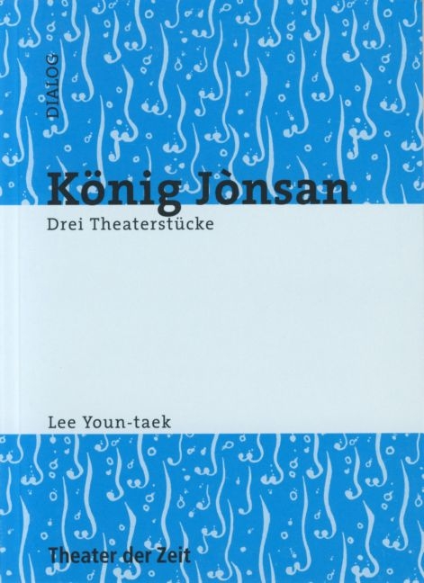 K&ouml;nig J&ograve;nsan - Lee Youn-taek
