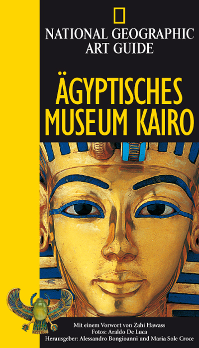 &Auml;gyptisches Museum Kairo - 