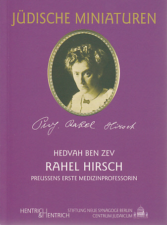 Rahel Hirsch - Hedvah Ben Zev